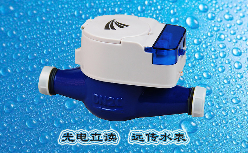 光電直讀遠傳水表是如何將機械計數(shù)轉(zhuǎn)換成電子計數(shù)的呢？
