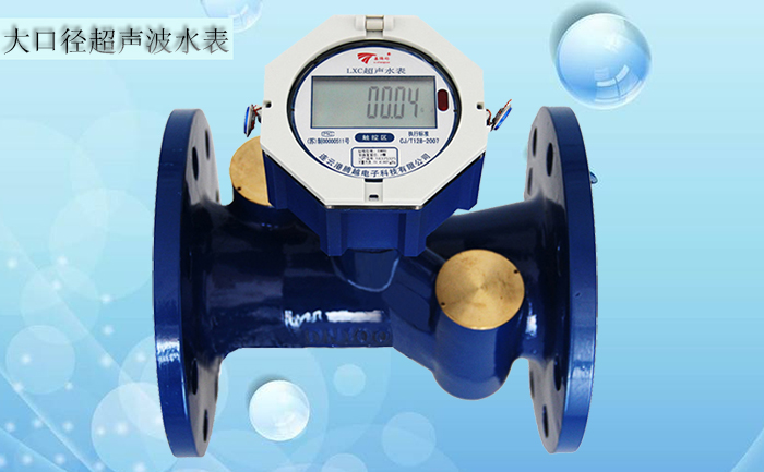 什么單位可以對超聲波水表進行檢定？