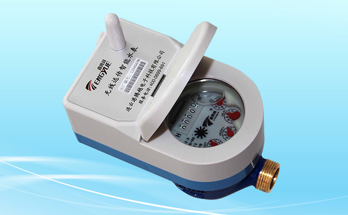 無線遠(yuǎn)傳水表施工安裝常見問題有哪些？